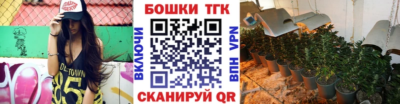 Сколько стоит Берёзовка ГАШИШ АМФЕТАМИН Меф мяу мяу MDMA МАРИХУАНА