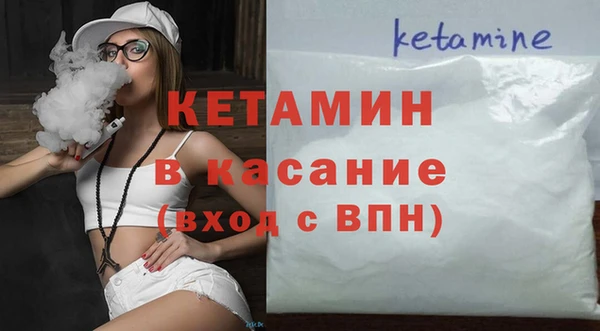 не бодяженный Бугульма