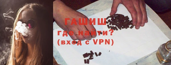 не бодяженный Бугульма