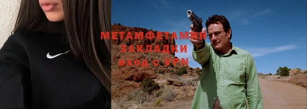 не бодяженный Бугульма