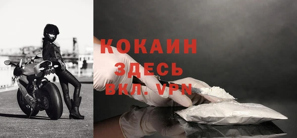 мет Верхнеуральск