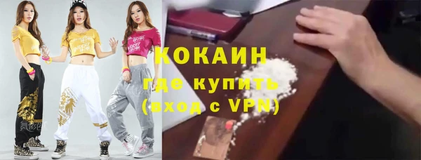 не бодяженный Бугульма