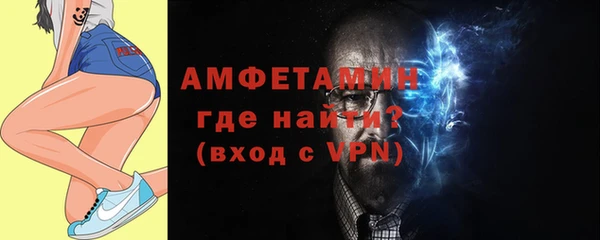 не бодяженный Бугульма
