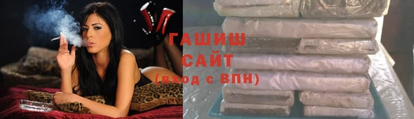 не бодяженный Бугульма