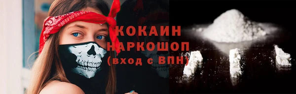 не бодяженный Бугульма
