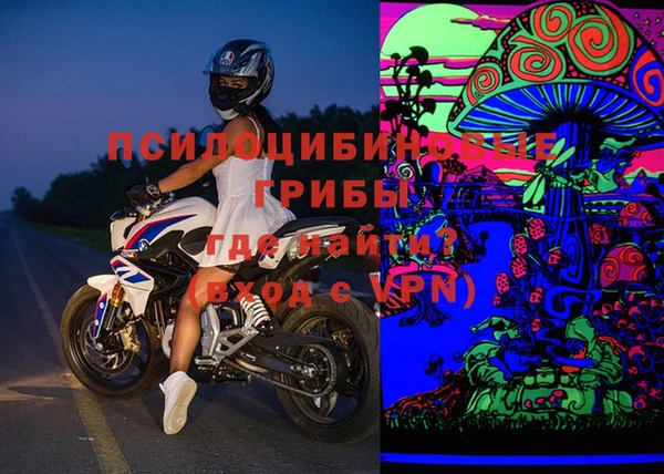 не бодяженный Бугульма