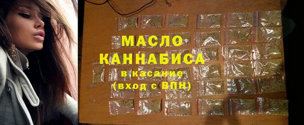 не бодяженный Бугульма