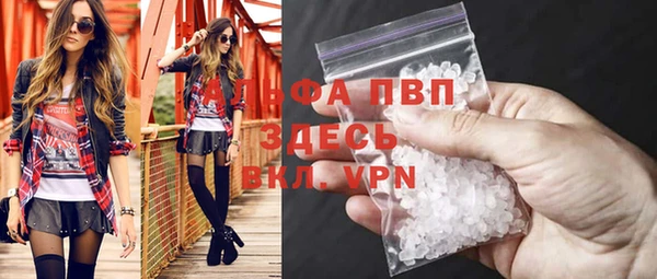 не бодяженный Бугульма
