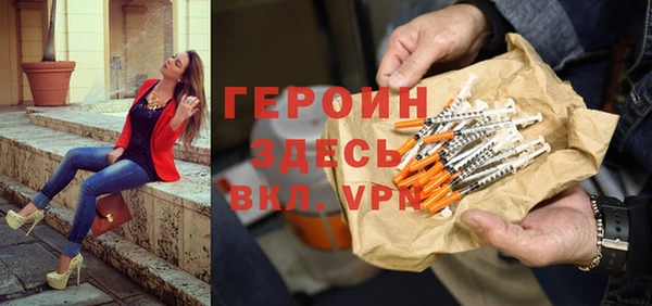 не бодяженный Бугульма