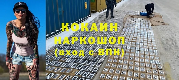 ECSTASY Верхний Тагил