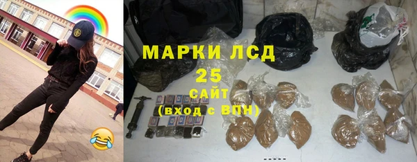 не бодяженный Бугульма