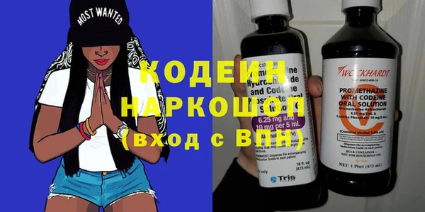 не бодяженный Бугульма